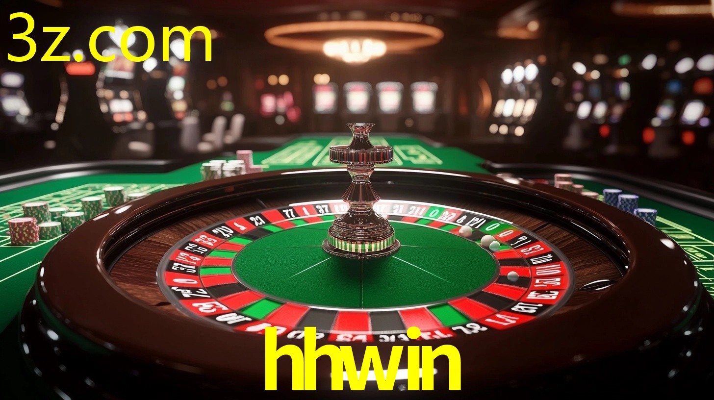 HHWIN
