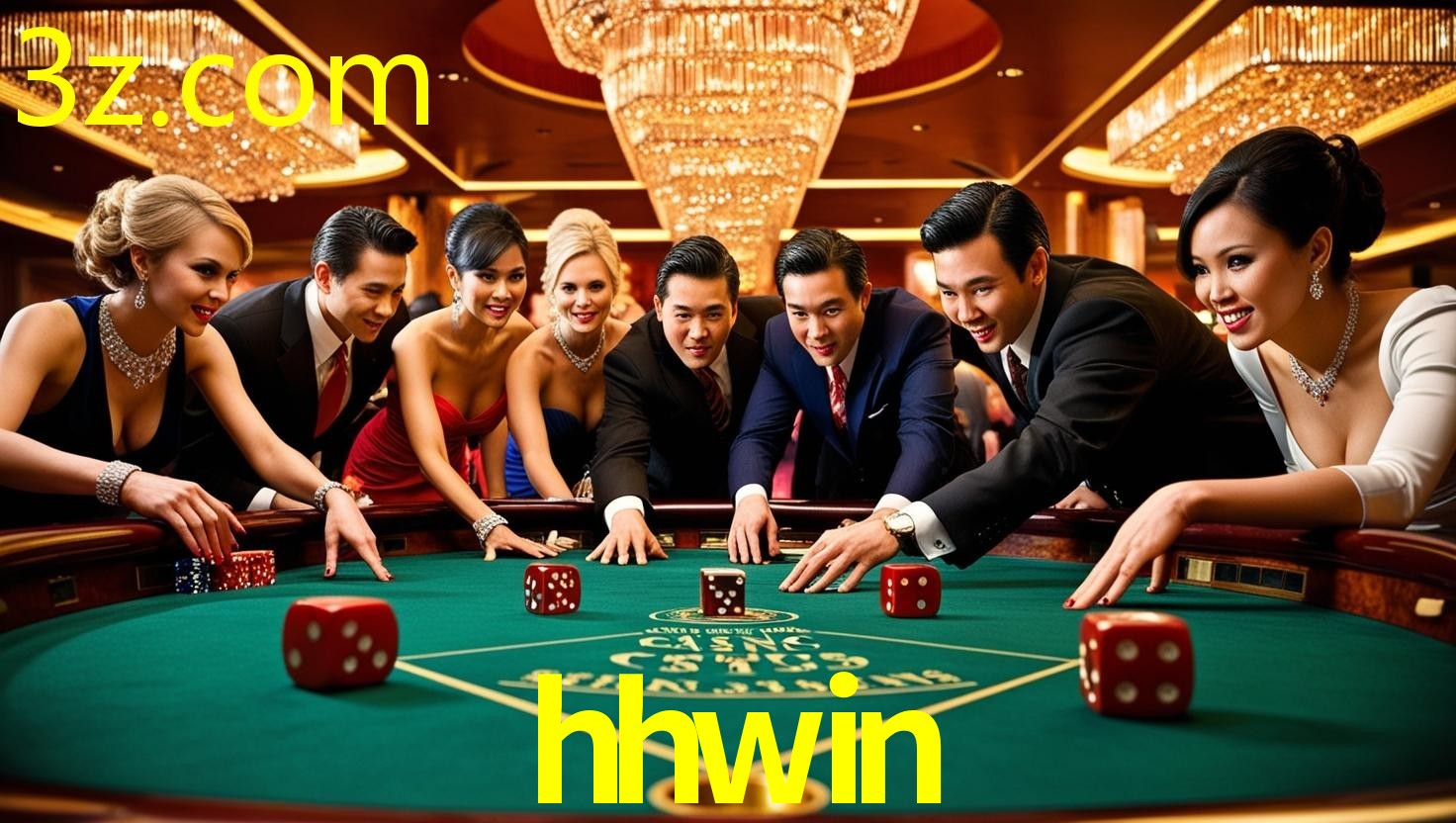 HHWIN