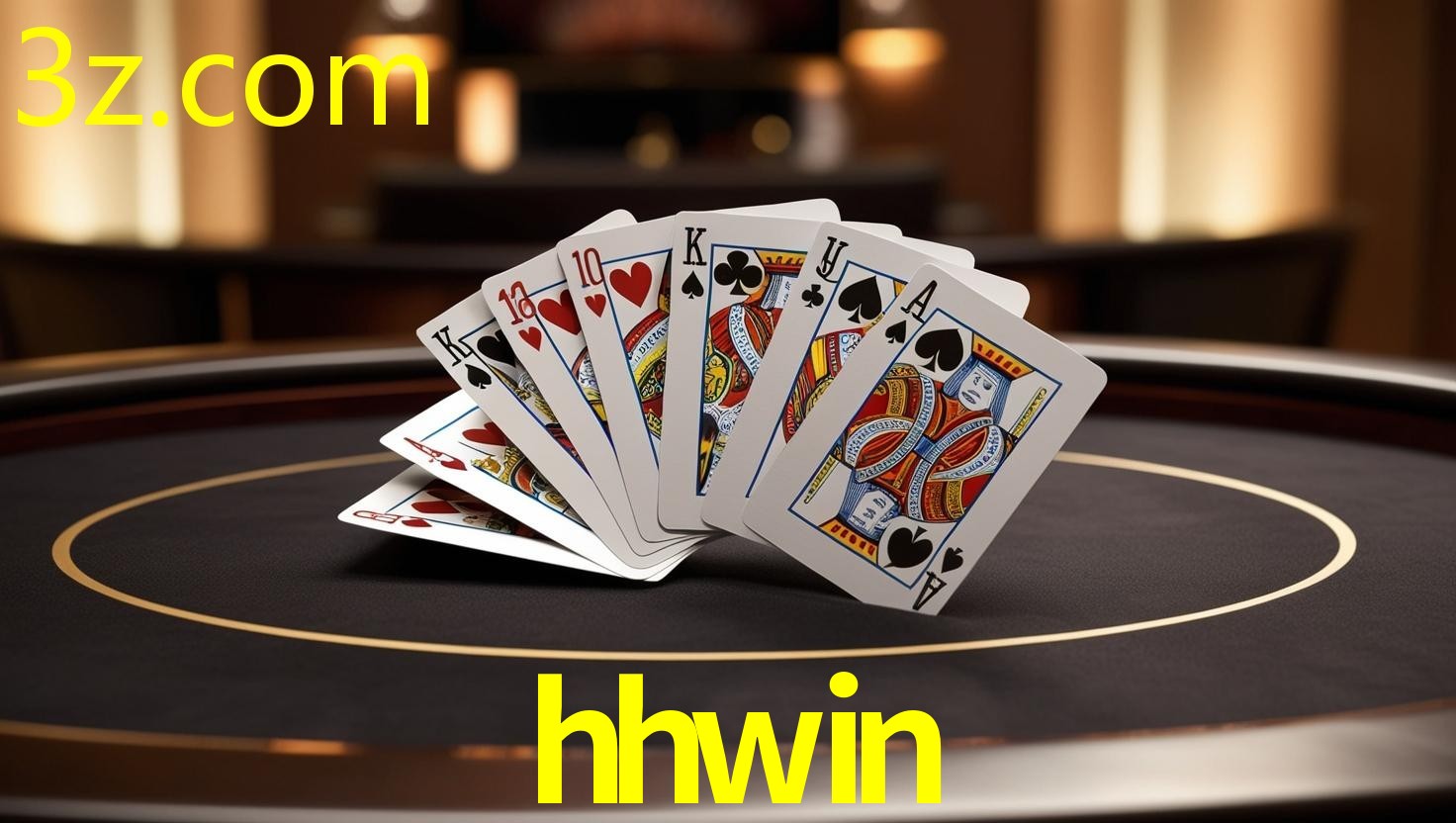HHWIN