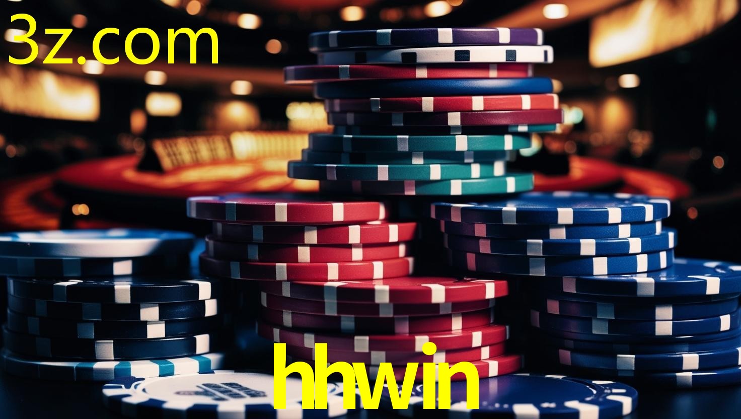HHWIN