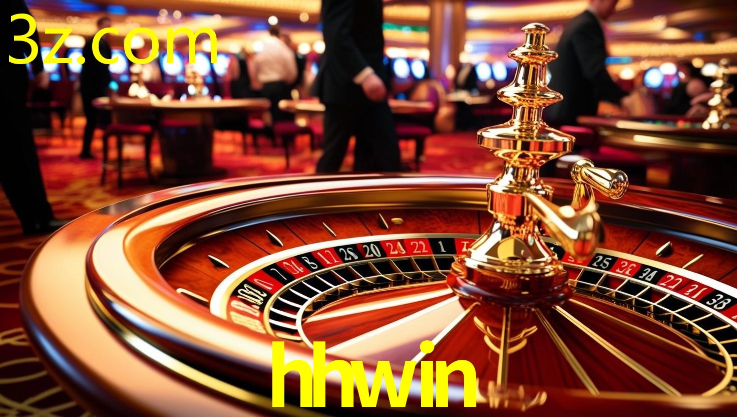 HHWIN