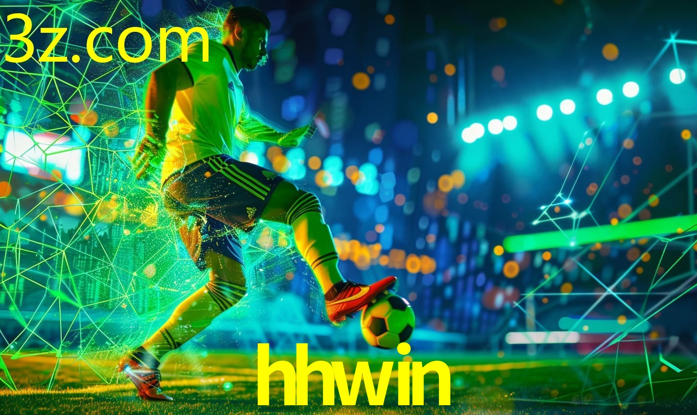 HHWIN