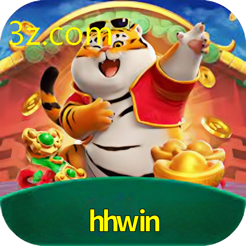HHWIN